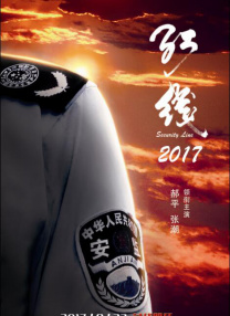 美国伦理大美女2